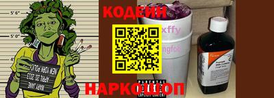 экстази Краснодар