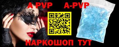 экстази Краснодар