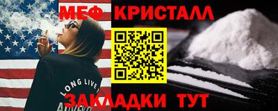 гашик Кумертау