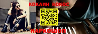 скорость mdpv Краснознаменск