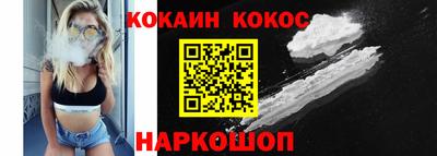 скорость mdpv Краснознаменск