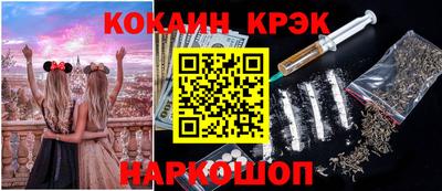 скорость mdpv Краснознаменск