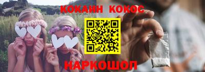 скорость mdpv Краснокаменск