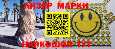 экстази Краснодар