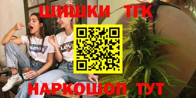 скорость mdpv Краснокаменск