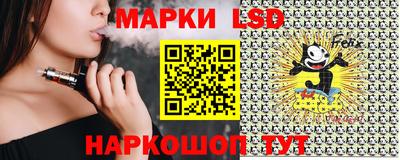 экстази Краснодар