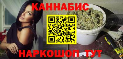 экстази Краснодар