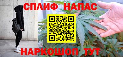 скорость mdpv Краснознаменск