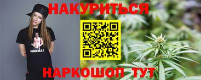 кокаин колумбия Кулебаки