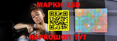 экстази Краснодар