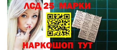 экстази Краснодар