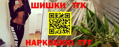 скорость mdpv Краснокаменск