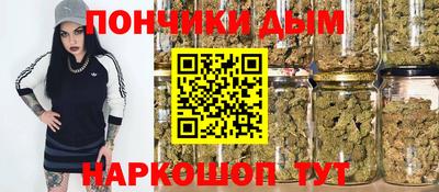 скорость mdpv Краснокаменск