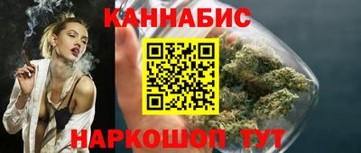 экстази Краснодар