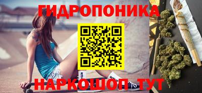 скорость mdpv Краснознаменск