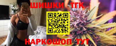 скорость mdpv Краснознаменск