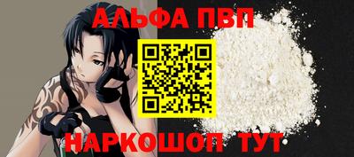экстази Краснодар