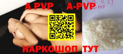 экстази Краснодар
