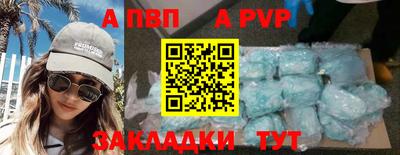 экстази Краснодар