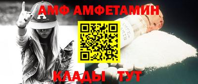 экстази Краснодар