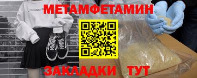 экстази Краснодар