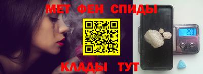 экстази Краснодар