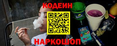 ALPHA PVP Кунгур