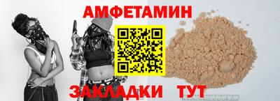 скорость mdpv Краснознаменск