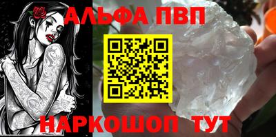 экстази Краснодар