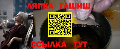 скорость mdpv Краснознаменск