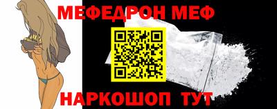 экстази Краснодар
